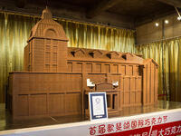 Aficion Chocolate (China) crafted a building 4.08 m long on 30 Sep 2015. Weighing 10,187 kg. This edible edifice outdid the previous record by 1,900 kg. (guinnessworldrecords.com)
