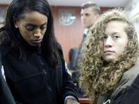 وجه الادعاء الإسرائيلي 12 اتهامًا للصبية الفلسطينية عهد التميمي بينها صفع جندي وإلقاء الحجارة على القوات الإسرائيلية في الضفة الغربية.