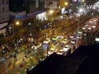 انتهى العام بمظاهرات في عدة مدن إيرانية