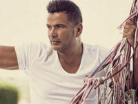 Amr Diab