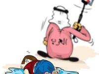 علق الداعية الدكتور عائض القرني على الصورة قائلا : غرق هذا الطفل السوري هارباً من الموت شهادة على موت الضمير العالمي