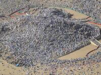 العيد  مع الحج