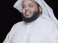غرم البيشي: هو داعية وإعلامي سعودي ظهر لأول مرة على قناة بداية وحاليًا يعمل في القناة نفسها