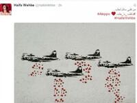 أبدت المطربة اللبنانية هيفاء وهبي تعاطفها مع أهل حلب جراء الوضع الانساني الصعب الذي تعيشه، وغردت عبر حسابها الخاص:من قلبي سلام لحب مشاركة صورة لجدارية لم تذكر اسم صاحبها عليها رسم طائرات توزع قلوبا حمراء بدلا من قذائف.
