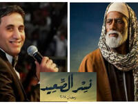 احمد شيبه: يطل علينا بأغنية "يعلم ربنا" كشارة مسلسل "نسر الصعيد" بطولة محمد رمضان. 
