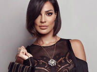 Nadine Nassib Njeim