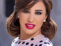 نجوى كرم: عرض أحد الحاضرين صورة مستفزة في أحد حفلاتها، ودفعها للتوقف عن الغناء وقامت بتوجيه كلام لاذع.