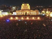 Thousands of people took to the streets in Yerevan on April 17, 2018 (AFP/File Photo)	 