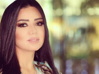 Rania Youssef still got it