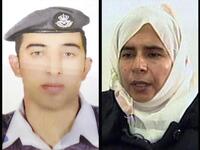 خلال أزمة اختطاف "داعش" للطيار الأردني، اطلقت العديد من الشائعات على تويتر، كان اهمها وأكبرها، ما انتشر حول مبادلة  ما بين المعتقلة في الأردن آنذاك "ساجدة" الريشاوي" مع المختطفين من قبل "داعش" إلا أنه فور اعدام "الكساسبة" قام الأردن باعدام الريشاوي.