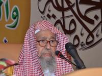 الانحناء لتقبيل قدم الأم حرام: الشيخ صالح الفوزان أصدر فتوى غريبة حرم فيها الانحناء لتقبيل قدم الأم، معللًا الأمر بأن الانحناء لغير الله لا يجوز، كما أنه حرم تقبيل رأس الوالدين.