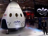 عرض دونالد ترامب على مؤسس "سبيس إكس" منصب وزير النقل إن وافق على نقل المسلمين للمريخ بصواريخ شركته، وقال: "نقل المسلمين للمريخ سيحل مشكلة البحث عن متطوعين لاستعمار المريخ، ومشكلة سلام المتطوعين في خطوة واحدة، لأن الأمر لن يكون تطوعيًا ولن نكون بحاجة إلى تأمينهم".
