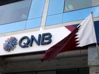 وجاءت قطر في المركز الرابع وذلك بـ بنك قطر الوطني، والمعروف اختصارًا بـ QNB، والذي يملك جهاز قطر للاستثمار نصف أسهمه، مُحققًا إجمالي إيرادات بلغت 4.0 مليار دولار، مستندة على أصول بقيمة 100.8 مليار دولار، بينما بلغت القيمة السوقية لها 25.7 مليار دولار.