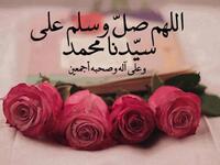 تفاجأت إحدى العائلات الأردنية في محافظة جرش شمال المملكة عندما ذهبت لخطبة فتاة لابنها بعدما طلب والدها مهراً غير عادي. وهو عبارة عن مليون ' صلاة على النبي '. حيث شعر اهل العريس بالدهشة ، وأضاف والد العروس ان قيمة المهر لا تعني قيمة الفتاة.