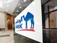 بنك الكويت الوطني، والمعروف بالـ NBK، فقد جاء ترتيبه بالمركز التاسع، وقد استحق هذا الترتيب بـ إجمالي إيرادات بلغت 2.5 مليار دولار، وأصول بقيمة 58.4 مليار دولار، بينما بلغت القيمة السوقية لها 14.6 مليار دولار، وذلك بنهاية العام المالي المُنقضى 2012م.