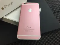 أعلنت شركة آبل عن هاتفها الذكي الجديد iPhone 6S في حدث خاص أقامته في مدينة سان فرانسيسكو، ويحمل iPhone 6S ايفون 6 اس تصميم مطابق للإصدار السابق ايفون 6 لكن مع بعض التحديثات ومجموعة جديدة من المميزات أبرزها ميزة حساسية الشاشة للضغط عليها 
