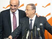 حصل ميشال عون على دعم سمير جعجع رئيس الهيئة التنفيذية للقوات اللبنانية ومن ثم سعد الحريري رئيس تيار المستقبل كمرشح لرئاسة الجمهورية. وهو ما ساعده على الوصول للرئاسة.