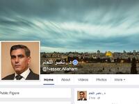 نشر الإعلامي الفلسطيني ناصر اللحام عدة تغريدات حول احداث تركيا تفتقد للمصداقية والمهنية. واعتمد على اخبار قناة  “الميادين” بنقله الاخبار والتي كانت في أغلبها سعيدة بالانقلاب ونقلت أخبار عير صحيحة عن فرار أردوغان وطلبه اللجوء السياسي الى ألمانيا 