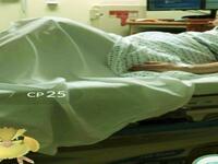 لم يستطع أحد مستخدمي لعبة البحث عن البوكيمون أن يمنع نفسه من استكمال عملية البحث حتى أثناء انتظار وصول مولوده الجديد، فقد تمكن من العثور على أحدهم وافقًا جانب السرير، الذي ترقد عليه زوجته في المستشفى، استعدادًا لعملية ولادتها.
