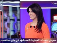 سهام بن زاموش هي مذيعة أخبار وصحفية جزائرية في قناة العربية. قدّمت فقرة أحدث الإصدارات في البرنامج الأسبوعي عالم الكتب وبرنامج محطات على قناة العربية ..