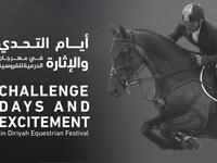 12-14 و19-21 ديسمبر انطلاق الدورة الثانية من مهرجان الدرعية للفروسية لعام 2019 الذي سيشهد حضور أفضل الفرسان في مركز الدهامي للفروسية بالدرعية