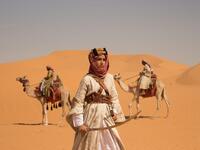 انطلق العمل على تنفيذ الفيلم منذ سنة 2015 وانتهى إنتاجه سنة 2019.