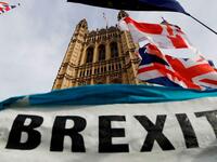 2016: عبارة " بريكزيت / Brexit" والتي تدل على خروج المملكه المتحدة من الاتحاد الاوروبي، الذي كان من المفروض أن يُطبق في شهر مارس 2019.