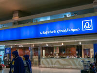 9. بنك الراجحي