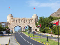 6. Sultanate of Oman