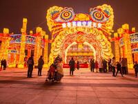 Lunar New Year Celebrations Around the World