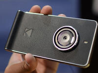 5. Kodak phone