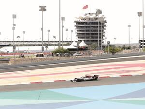 حلبة البحرين