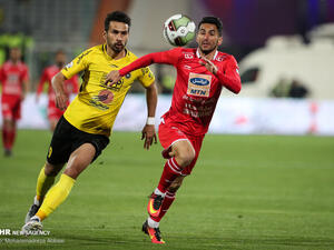 Photo: Tehran Times