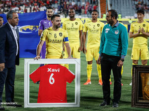 Photo: Tehran Times