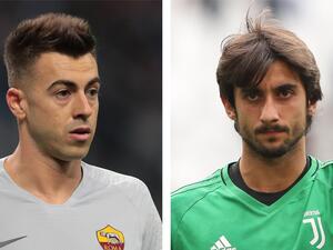 بيرين والشعراوي