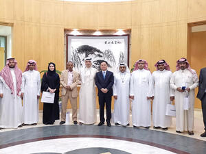 Chinese Ambassador Chen Weiqing hosts iftar in Riyadh. 