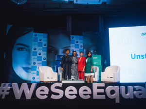 Amina Khalil shared her unique perspective on gender equality