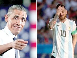 ميسي وأوباما