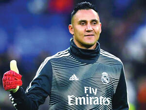 كايلور نافاس