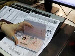 Tourists do not have to pay visa fee for their children while visiting the UAE between July 15 and September 15.