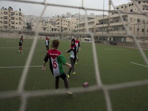 Photo: The New Arab