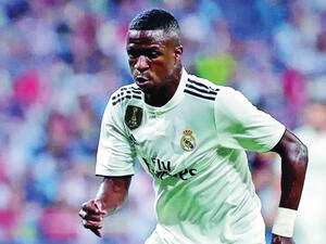 فينيسيوس جونيور