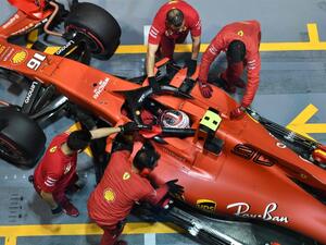 اقتراح مثير للجدل