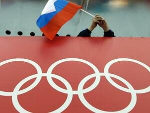Photo: Press TV