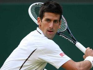 نوفاك جوكوفيتش