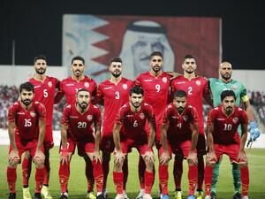 منتخب البحرين