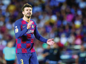 جيرارد بيكيه