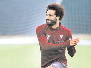 محمد صلاح