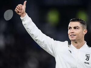 كريستيانو رونالدو