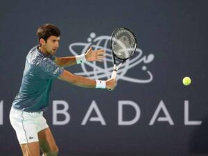 نوفاك جوكوفيتش